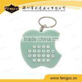 2016 Hot Sale Promotion 8 Digits Min Keychain Calculator for Christmas Gift thumbnail-1
