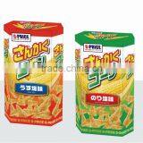 Snack Manufacturer thumbnail-3