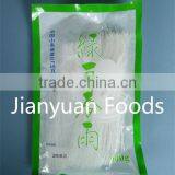 Green Bean Vermicelli thumbnail-1