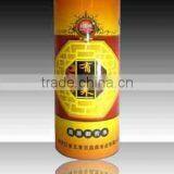 Organic Rice Tin Cans thumbnail-1