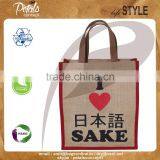 Three Bottle Wine Bag With Window & PU Leather Handle thumbnail-4