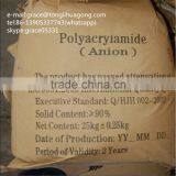 Supply Anionic Polyacrylamide With High Solid Content/low Price in Joss Powder thumbnail-5