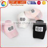 Mesh And Cotton Embroidery Patch Baseball Style Trucker Hats And Caps thumbnail-1