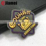 Customized Decorative Embossed Raised Rubber Logo Patch