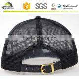 Wholesale Customsize Caps And Hats, Leather Mesh Caps And Hats, Embroidery Logo Caps And Hats With Leather Strap thumbnail-4
