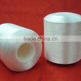 High Tenacity Polyester Filament Yarn Raw,300D/96F,FDY thumbnail-5