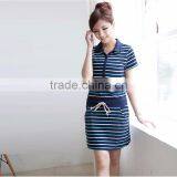 Maternity Dress Black and Blue Strips Atheleisure Nursing Clothing Breastfeeding Skirts thumbnail-4