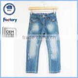 Latest New Washed Export Boy Jeans ,jeans Manufacturer for Custom and Wholesale thumbnail-1