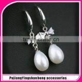 2016New Model Natural Pearl With Zirconia Earrings Jewelery Latest Design Of Pearl Earrings 925 Sliver thumbnail-1