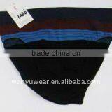 Mini Stripes Seamless Man Underwear Boxer Briefs thumbnail-1