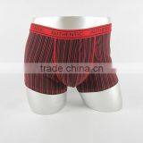 Custom Men Basic Boxers Underwear thumbnail-1