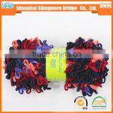 China Hand Knitting Yarn Supplier Hot Wholesale Novelty Texile Polyester Yarn Big Loop Acrylic Fancy Knitting Yarn thumbnail-1