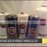 Best Quality Custom String Silk Thread thumbnail-1