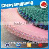 Jacquard Woven Elastic Band For Underwear Accessories thumbnail-1