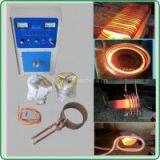 High frequency induction heating machine