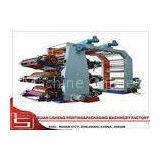 Auto Tension Controller Paper Flexo Printing Machine With Ceramic Roller