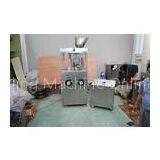 Anti Dust Single Rotary Tablet Compression Machine 42mm Punch Pole Heat Treatment