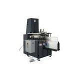 Hardcover Book Pasting Machine (BSK-450A)