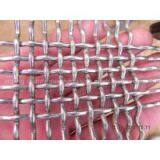 Crimped Wire Mesh