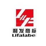 Shishi Lifa label Co., Ltd.
