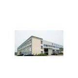 Henan Shenlong Petroleum Drilling Tools Co.,Ltd company overview - view 1 thumbnail