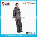 Maiyu Camouflage Army Military Pants thumbnail-3
