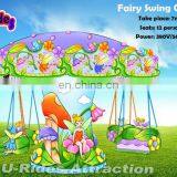 Swing Amusement Park Ride Without Trailer