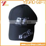 Customized promotional high class base ball cap