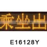 Factory Hot Sale High Brightness Outdoor Use Waterproof Taxi Top Led Display thumbnail-2