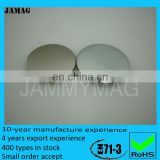 D20H3 n45 neodymium magnets for sale
