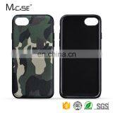 2016 Men Free Sample Phone Case Wholesale Military Supplier Mobile Phone Case thumbnail-4