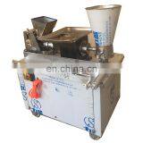 220V India Samosa Making Machine With Large Capacity
