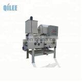Water Treatment Automatic Sludge Dewatering Equipment