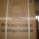 Centrifugal Humidifier JDH-05 Mushroom Humidifier Industrial Humidifier thumbnail-6