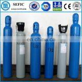 Medical Nitrous Oxide Gas Cylinder N2O Gas Cylinder Used Oxygen Tanks thumbnail-5