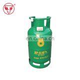 15kg Lpg Gas Cylinder and Bottle for BP thumbnail-4
