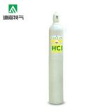 China High requirement 99.9% colorless High purity Hydrogen chloride gas