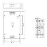 PDB-D2 Series 100-300W Single 12/24/48V Power Converter thumbnail-2