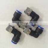 2016 New Hot Fashion Hot Sale Promotion Hose Fittings Brass Tee