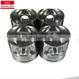 JMC Wolff R425/R428/VM2.5 Engine Piston thumbnail-2