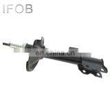 IFOB Absorber Shock for Nissan X-TRAIL T30 55303-8H326