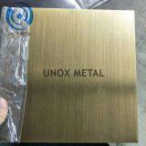 Cross Hairline Brush Stainless Steel Sheet Copper Bronze Plate 304 Grade in Sheet Metal Fabrication thumbnail-2