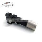 90919-A5004 Crankshaft Position Sensor for Toyota For Lexus Corolla RAV4 Camry CT200h ES300h thumbnail-1