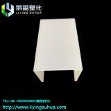 Large Particle Size Acrylic Frosted Powder Diffuser With High Dispersion thumbnail-5