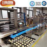 Automatic Small Type Moon Cake Maamoul Mamoul Encrusting Making Machine thumbnail-4
