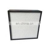 New Arrival Mushroom Cheap Industrial Hepa Filter thumbnail-4