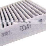 Factory Supply Air Cleaner Element Auto Parts PC-0513 thumbnail-4
