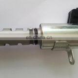 Соленоид системы изменения фаз газораспределения VVT 15340-31020 153400P020 917-239 TS1047. Высококачественный соленоид системы изменения фаз газораспределения thumbnail-2