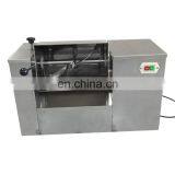 Factory Supply Multifunctional Spice Blending Machine for Sale thumbnail-2