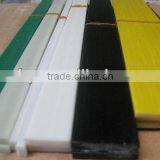 FRP Bar , Frp Strip, FRP Flat Bar, FRP Rod thumbnail-1